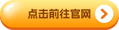 binance交易所APP官方下_binance交易所app下载ios