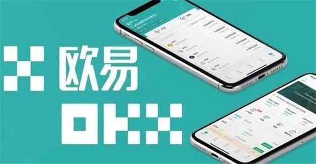 全球知名排名前十的***交易所 中文