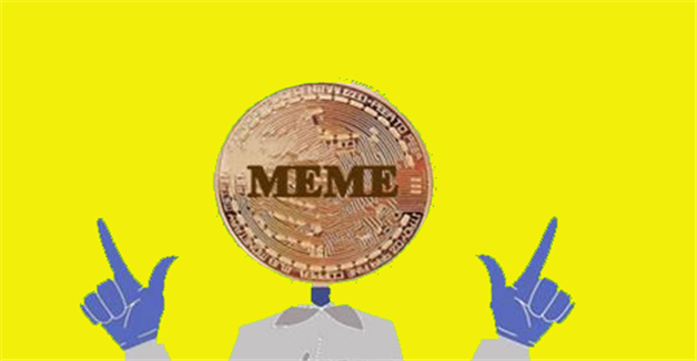 meme币手机交易所app最新 meme币平台全新版最新