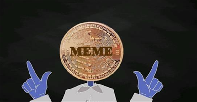 memebinance卓在哪里可以 memebinance卓版入口在哪里