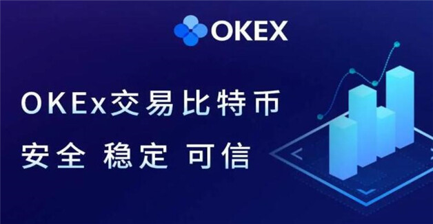 知名btc交易平台 币圈九大交易所