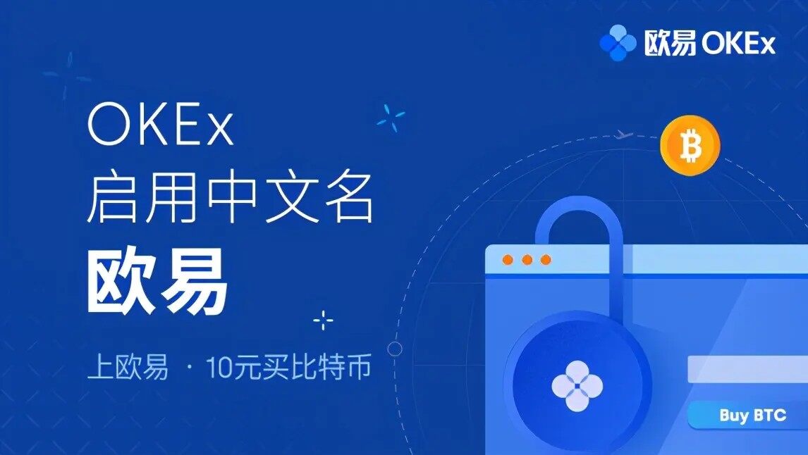 binanceapp下载地址_binanceapp手机版安卓下载v6.1.6
