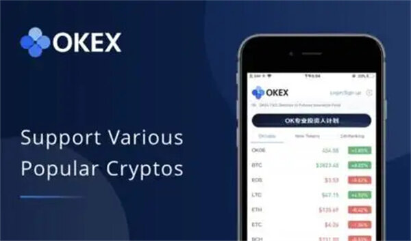 binance官方版下载ios版 binanceapp最新苹果id下载安装