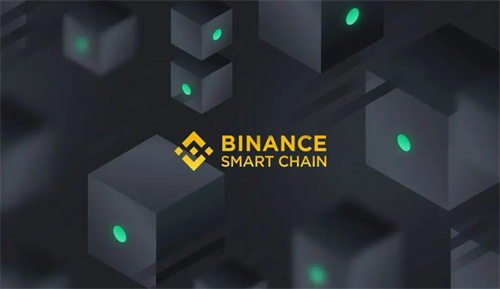 BIAN安中文版v2.55.1下载 2022年Binance官网下载
