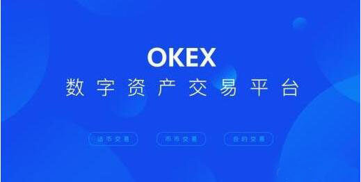 安卓手机Gat.io怎么下载 欧义交易所安卓版地址