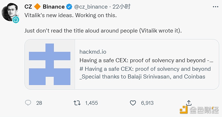 CZ:Binance将实施V神新想法并为行业开源