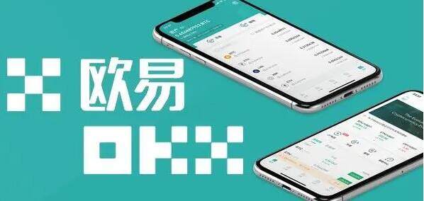Gat.io交易所移动端下载 安卓手机哪里下载欧义软件(欧义安卓怎么下载)