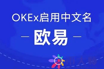 binance交易所怎么注册?怎么注册binance交易所?