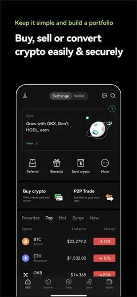 binanceapp下载最新版本_欧意ouyi交易平台官网版v6.1.20下载