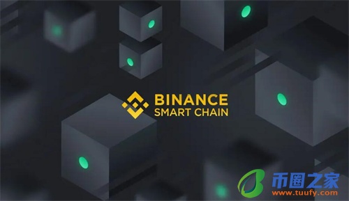 Binance交易app官网下载下载_币按app官网下载官网下载链接