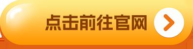 抹茶app安卓版下载_抹茶mc安卓最新安装包v6.1.32
