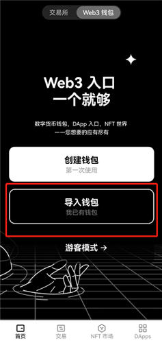 100000柴犬币一万美金_shibi2025年预测