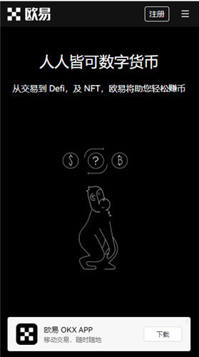 以太坊今日行情价格(Ethereum近况)