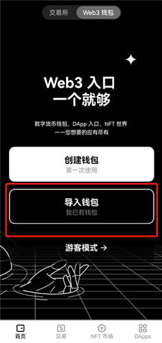 2023年主网开放后,秋田狗币的最新价格_柴犬币有发展前景吗