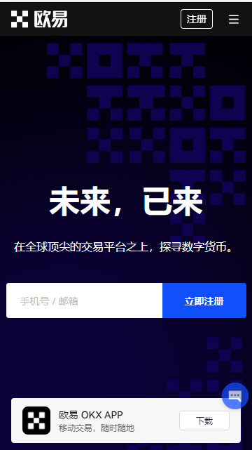 以太坊报价(eth还有投资价值吗)