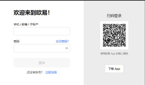 eth发行量多少（以太币什么时候能提币）