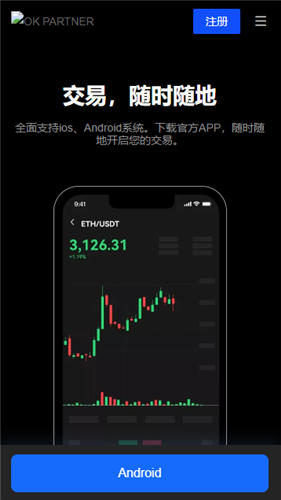 Ethereumk线图走势(以太币最新走势图)