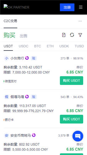 eth一枚值多少钱（以太币咋样了）