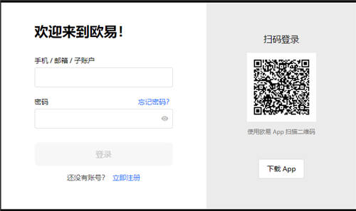 eth总量多少枚(以太坊最新信息)