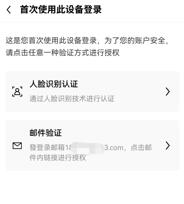 以太币实时行情价格（Ethereum还能涨回来吗）