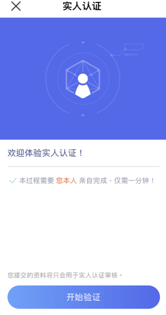 以太币今天多少钱一枚(Ethereum发展前景)