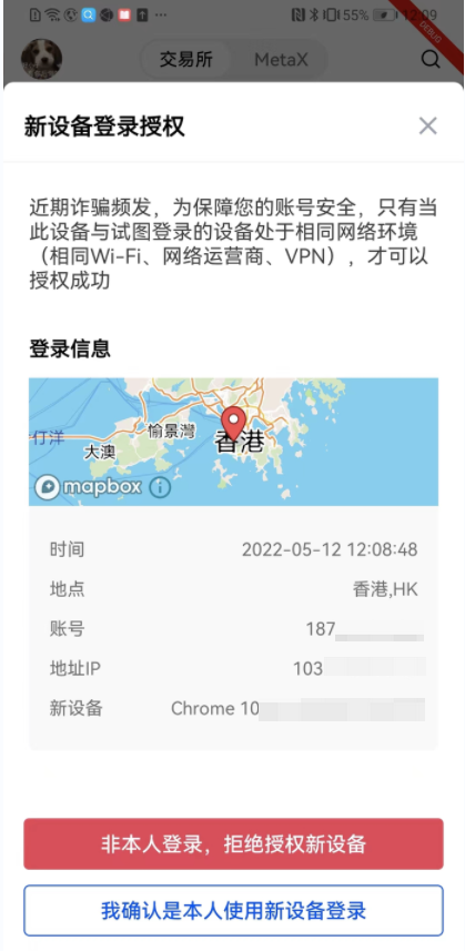 环保币今日最新价格_gec环保币咋样