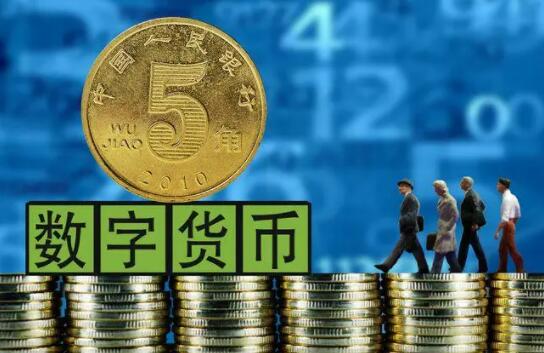 官方shib可以兑换人民币吗_shibi上市最新消息