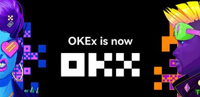 ok数字币交易所下载_欧意OK交易平台App下载教程