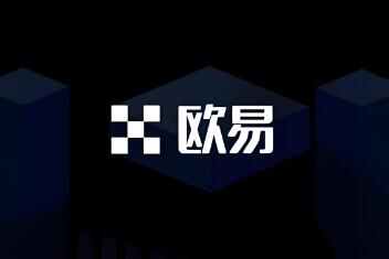 ok交易所苹果版怎样下载 如何在iPhone上下载OK交易所应用程序？